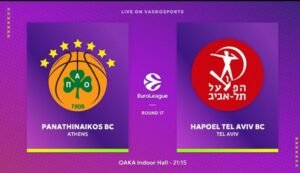 LIVE | ΠΑΝΑΘΗΝΑΪΚΟΣ – ΧΑΠΟΕΛ ΤΕΛ ΑΒΙΒ | EUROLEAGUE | PANATHINAIKOS – HAPOEL TEL AVIV | 18/12/25