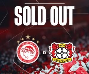 Sold out στο «Καραϊσκάκης» για Λεβερκούζεν: Κατάμεστο το φαληρικό γήπεδο στη μάχη του Ολυμπιακού